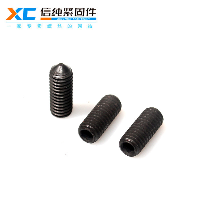 12.9級(jí)內(nèi)六角尖端緊定（新品）