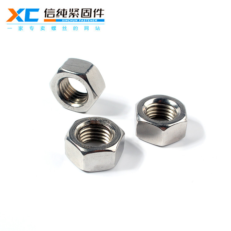 304不銹鋼美標(biāo)六角螺母（細(xì)牙）（新品）2.jpg